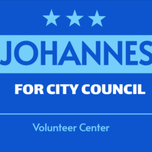 Volunteer Center Yard Signs